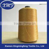 China Wholesale 100% Polyester Thread Spun Yarn