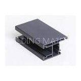 Customized Full Color PVC Extrusion Profiles 3 Chambers for Sliding Door thumbnail-1