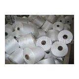 High Tenacity 20s/3 Ring Spun Polyester Thread For Sewing Thread thumbnail-1