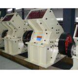PC1250×1250 Hammer Crusher thumbnail-1