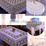 Household Textile-PVC Table Clothes & Textile