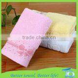 Hot Sale China Cotton100% Jacquard Face Towel thumbnail-1