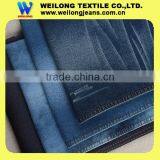 B3261 cotton polyester spandex satin denim fabric jeans fabric