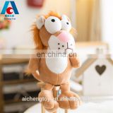 eco-friendly material comfortable kids plush stuffed toy cute round plush eyes lion toys