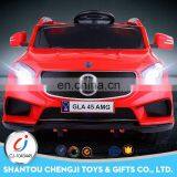 Wholesale Cool 12v Drive Ride on Electric Toys for Kids Car