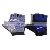 Bicycle Gloves thumbnail-1