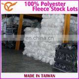 Taiwan Top Quality 100% Polyester Warm-Up Fleece Suit Fabric Stock Lots thumbnail-4