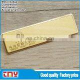 New Promotion Cheap Price Custom Metal Name Badge For Staff From China thumbnail-4