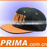 High Resolution Digital Printed Snapback Hat thumbnail-1