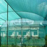 30-95% Rate Agricultural Shade Net Philippines Popular Shade Cloth thumbnail-6
