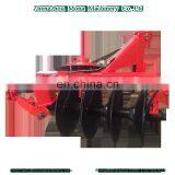 Agricultural Equipment Two Way Disc Plough for Walking Tractor thumbnail-2