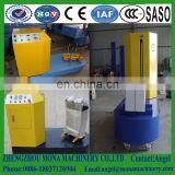 Hot Selling Products Mini Reel Stretch Wrapping Machine thumbnail-5