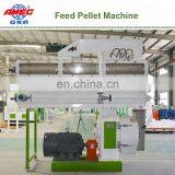 2018 Hot Sale High Output Animal Feed Pellet Machine thumbnail-3