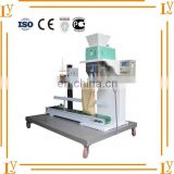 Factory supply DCS automatic vacuum packing machine for rice, bean, grains