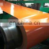 Low price Cold Rolled PPGL color coated galvanized steel coil