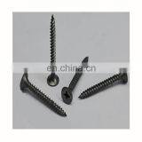 Good Price Carbon Steel Black Phosphate Drywall Screw thumbnail-1