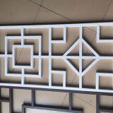 Customized Size Modern House Aluminum Window Grille Brown; White thumbnail-2