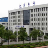 Jiangsu Aohai Marine Fittings Co.,ltd company overview - view 1 thumbnail