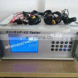 EUS800L EUI EUP TESTER WITH E3 FUNCTION