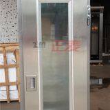 18 Trays Single Door Refrigerated/frozen Pizza Bread Proofer for Sale thumbnail-2