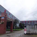 Chengdu Forster Technology Co., Ltd. company overview - view 1 thumbnail