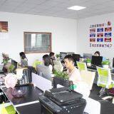 Tianjin Suoyi Solar Technology Co.,Ltd company overview - view 1 thumbnail