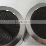 sintered hydraulic oil filter stainless steel porous metal filter cartridges element