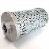 Backhoe Loader Hydraulic Oil Filter RC461-62150 thumbnail-1