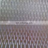 R22 Rice Huller Screen for Rice Mill thumbnail-4