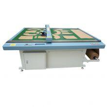 Carton Cutting Machine With Tungsten Blades And Creasing Wheel Garment Pattern Cutter thumbnail-3