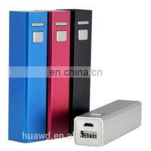 Portable Gift Hot Sales 2600mAh Mobile Power Bank, Mobile Power Supply thumbnail-3