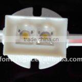 2leds Superflux Module