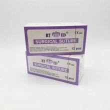 PGA Absorbable Surgical Suture With Needle--USP6/0-2 thumbnail-3