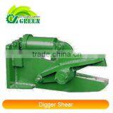 High Precision Product Hydraulic Metal Digger Shear