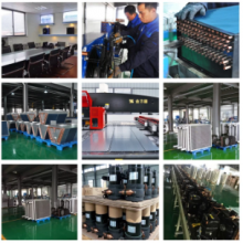 Rigid Hvac Co.,ltd company overview - view 1 thumbnail
