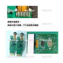 Double Position Soldering Machine FPC Welding Machine Haba Welding Equipment thumbnail-3