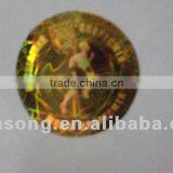 Printable 3D Security Sticker Sampling