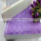 LOW MOQ Promotion Bath Towel With Box Package With LOW PRICE thumbnail-2