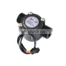 YF-S201 1-30L/min 3Y Water Flow Sensor Flowmeter Hall Flow Sensor Water Control 1/2
