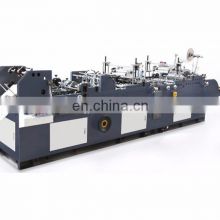 High speed Full Automatic Eyeglasses Lens Bag Making Machine in good quality low price