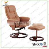 WorkWell Modern Comfortable Leather Lazy Boy Recliner Chair Kw-R31 thumbnail-1