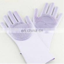 Kitchen 1 Pair Household Gloves, Silicone Dish Cleaning Gloves, Dishwashing Gloves thumbnail-5