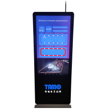 2024 Bus Gps Auto Announcer System From ShenZhen Tamotec thumbnail-5