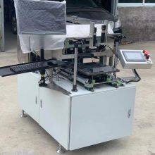 CCD Screen Printing Machine thumbnail-2