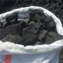 Competitive Price Foundry Coke Used in Cupola Furnace for Foundry Metallurgical Coke Price thumbnail-2