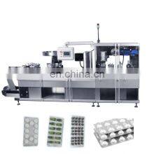 DPH Tablet Capsule Blister Packing Machine