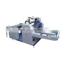 YFMB- 950B Semi-automatic Thermal Hot Lamination Machine