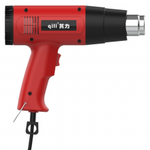 Qili 866A New Fashion Hot Air Gun 2000W 220V/240V Electric Heat Gun LCD Digital Display Temperature Control Hot Gun thumbnail-3
