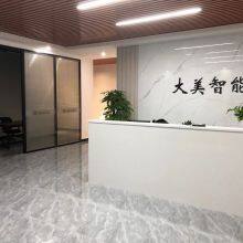 Supernova Laser Equipment Co.ltd company overview - view 1 thumbnail