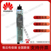 The New Huawei ME170-12A-2 Firewall Dedicated Power Module WOPSA1702 is Available in Large Quantities thumbnail-4